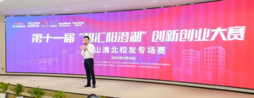 wechat_2025-09-15_093953_315_副本.png